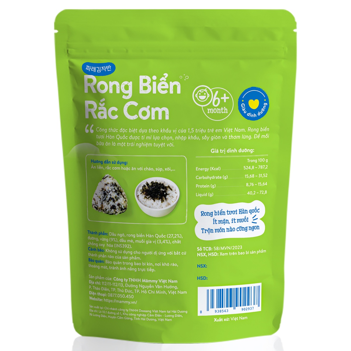 Rong biển rắc cơm Mămmy cho bé từ 6 tháng  - mặt trái