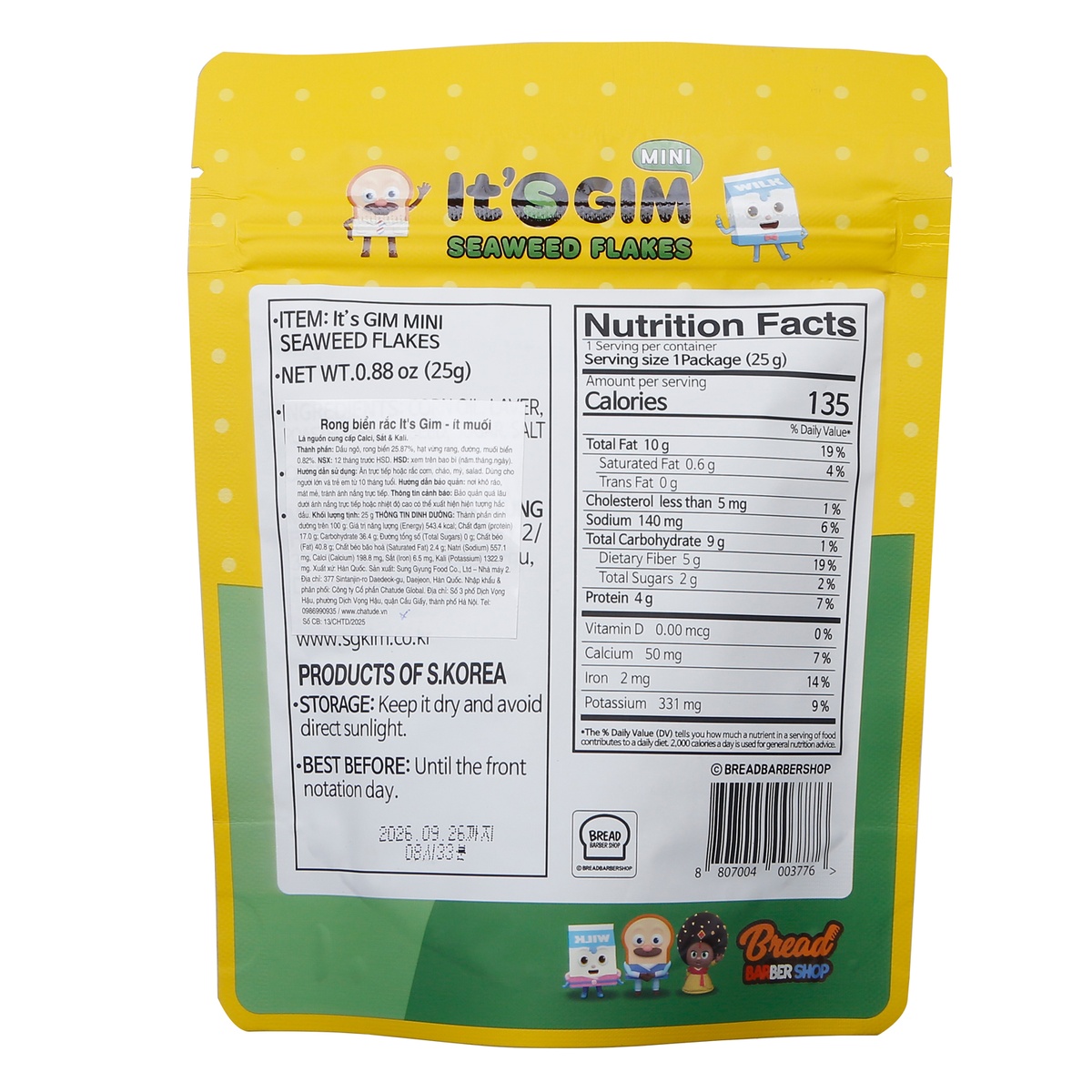 Rong biển rắc It's Gim ít muối 10M+ - mặt trái