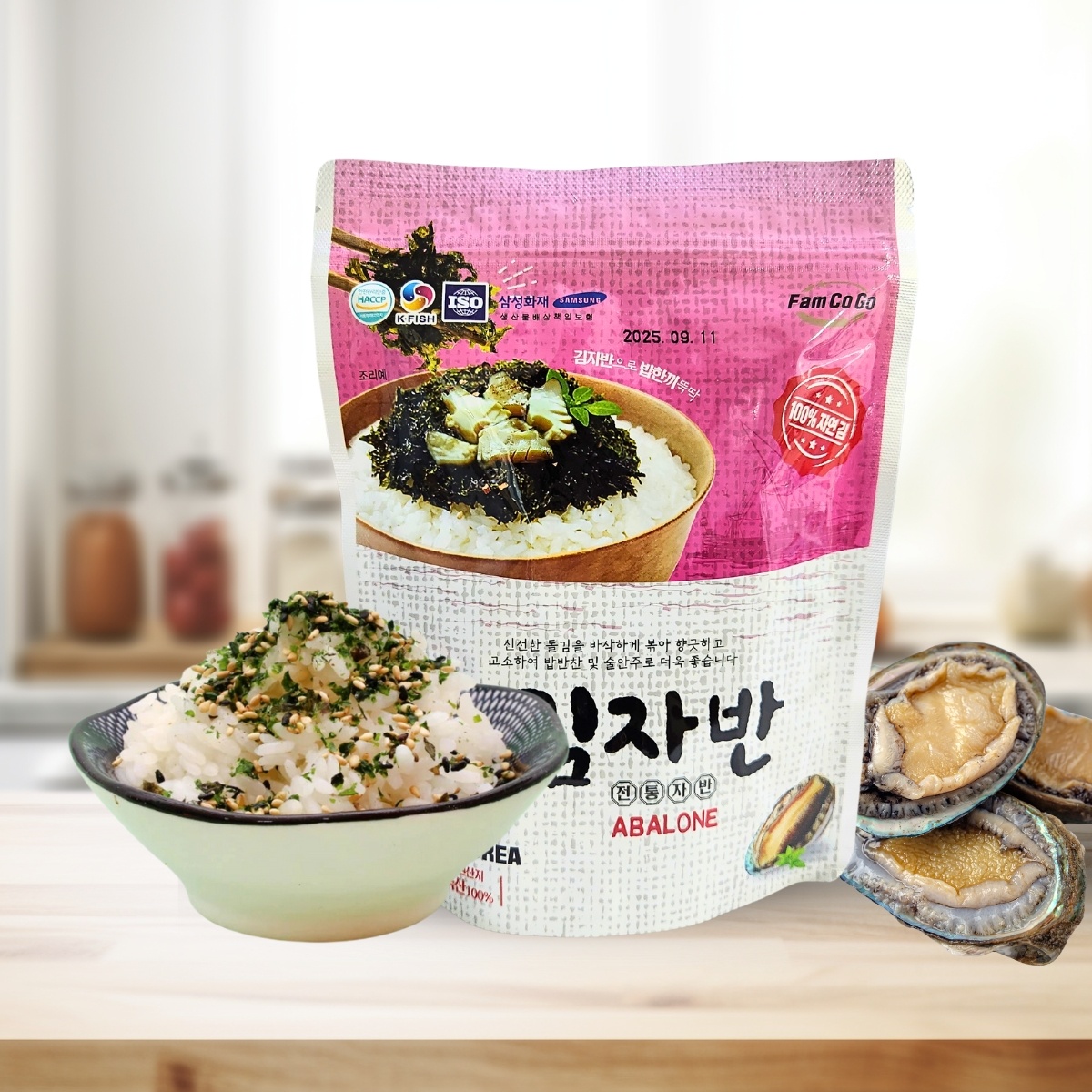 Rong biển rắc cơm Mirae vị bào ngư 50g cho bé 12M+ - mặt phải