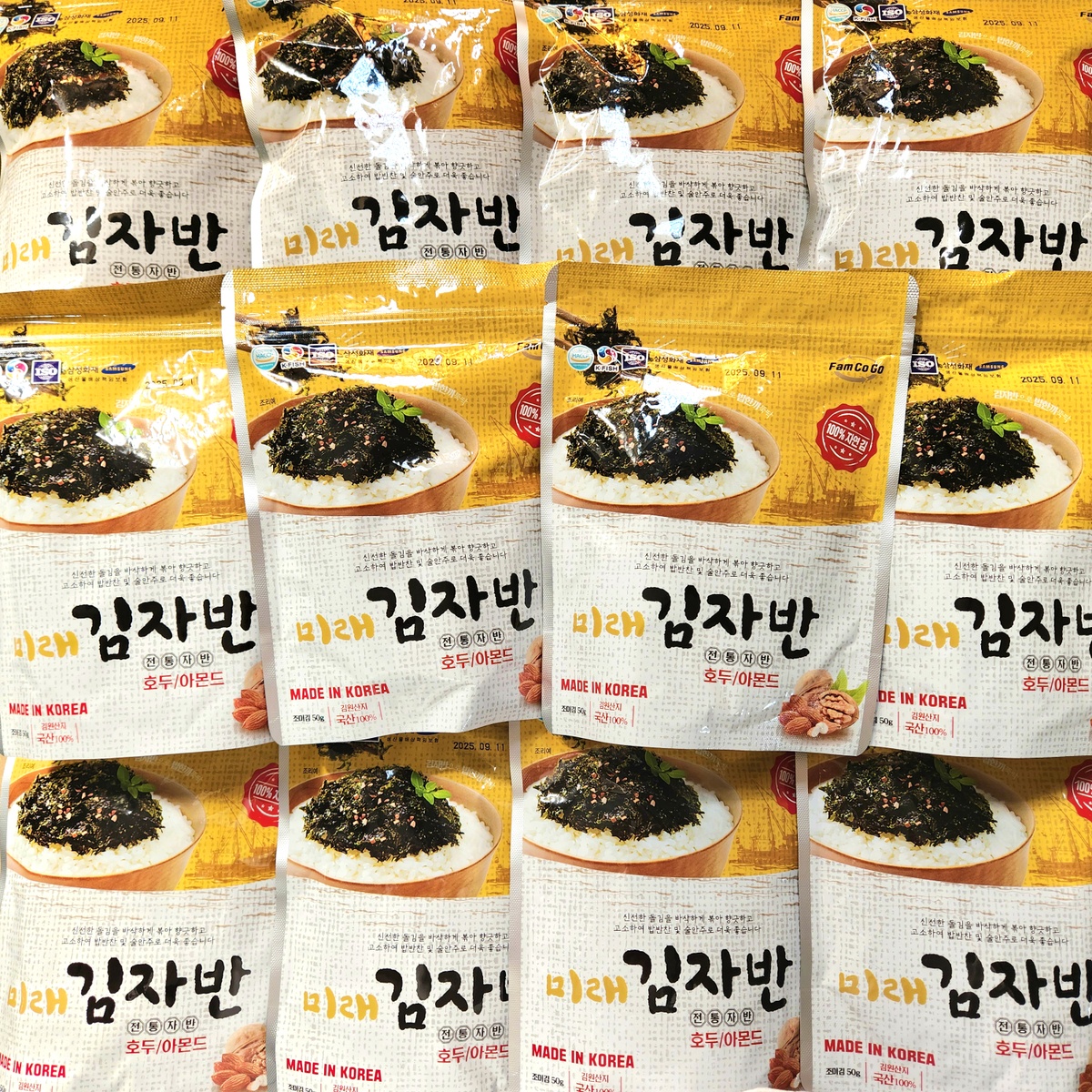 Rong biển rắc cơm Mirae vị hạnh nhân óc chó 50g cho bé 12M+ - hình 6