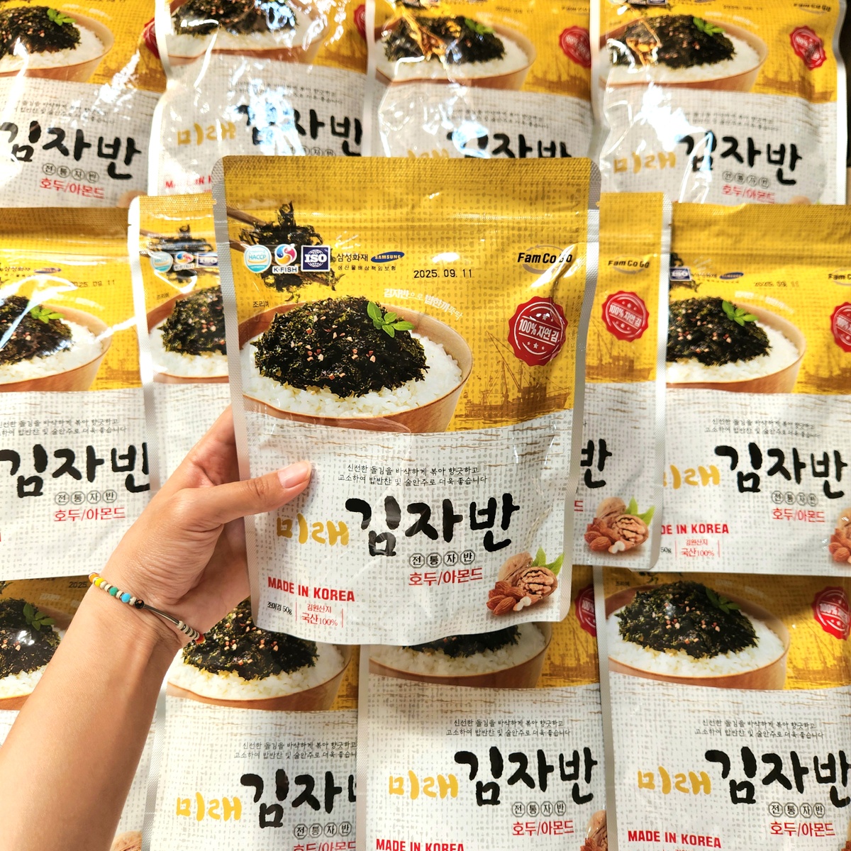 Rong biển rắc cơm Mirae vị hạnh nhân óc chó 50g cho bé 12M+ - góc nghiêng