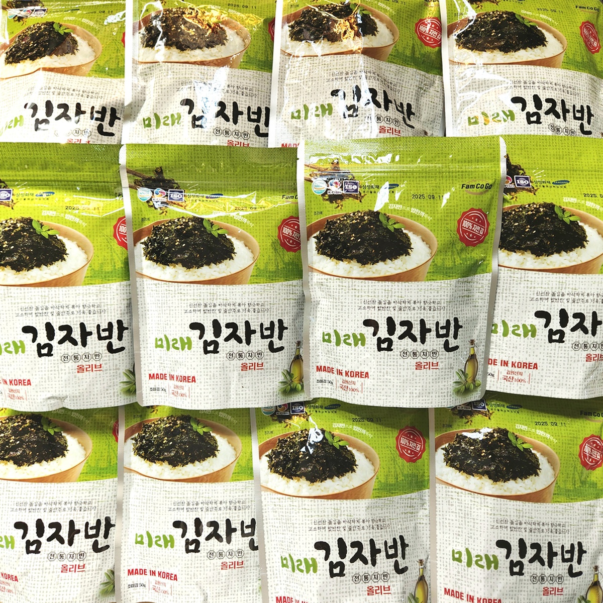 Rong biển rắc cơm Mirae vị truyền thống oliu 50g cho bé 12M+ - mặt sau