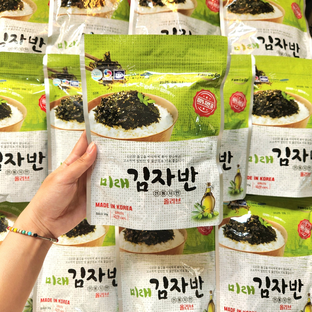 Rong biển rắc cơm Mirae vị truyền thống oliu 50g cho bé 12M+ - góc nghiêng