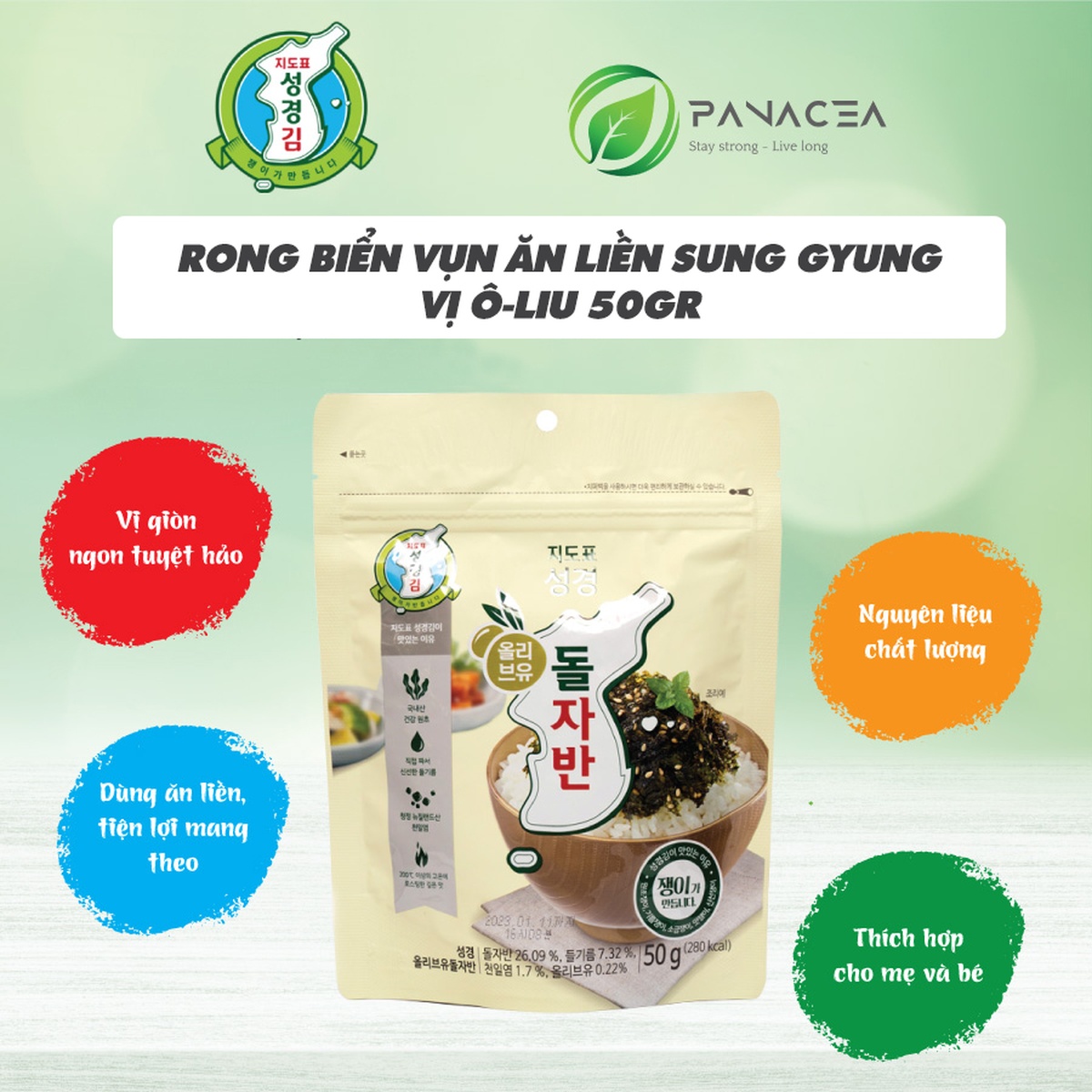 Rong biển ăn liền vụn Sung Gyung vị Oliu 50g - mặt trái