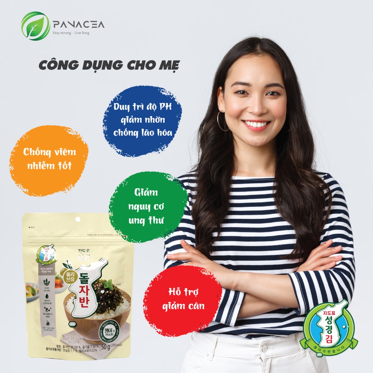 Rong biển ăn liền vụn Sung Gyung vị Oliu 50g - mặt sau