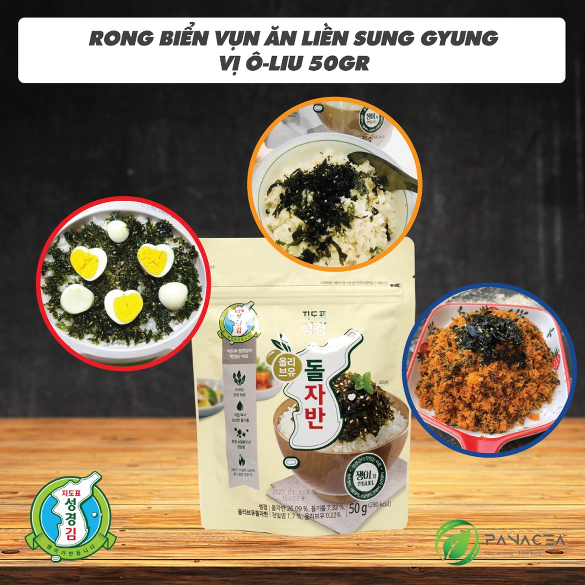 Rong biển ăn liền vụn Sung Gyung vị Oliu 50g - góc nghiêng