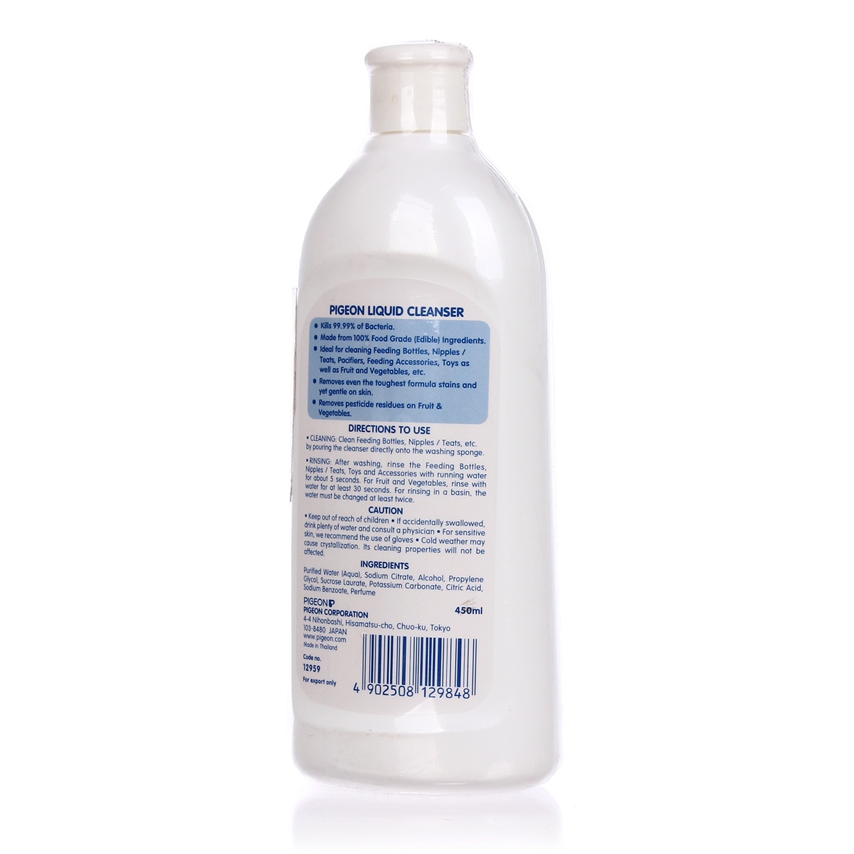Rửa bình sữa 450ml 30008 Pg - mặt trái