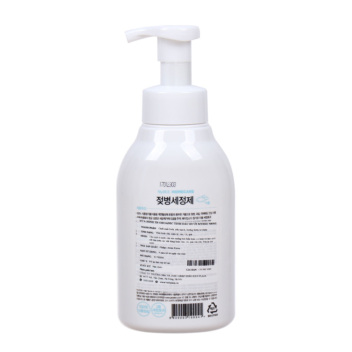 Rửa bình tạo bọt Mybee Organic tinh dầu bưởi dạng chai 500ml - mặt phải