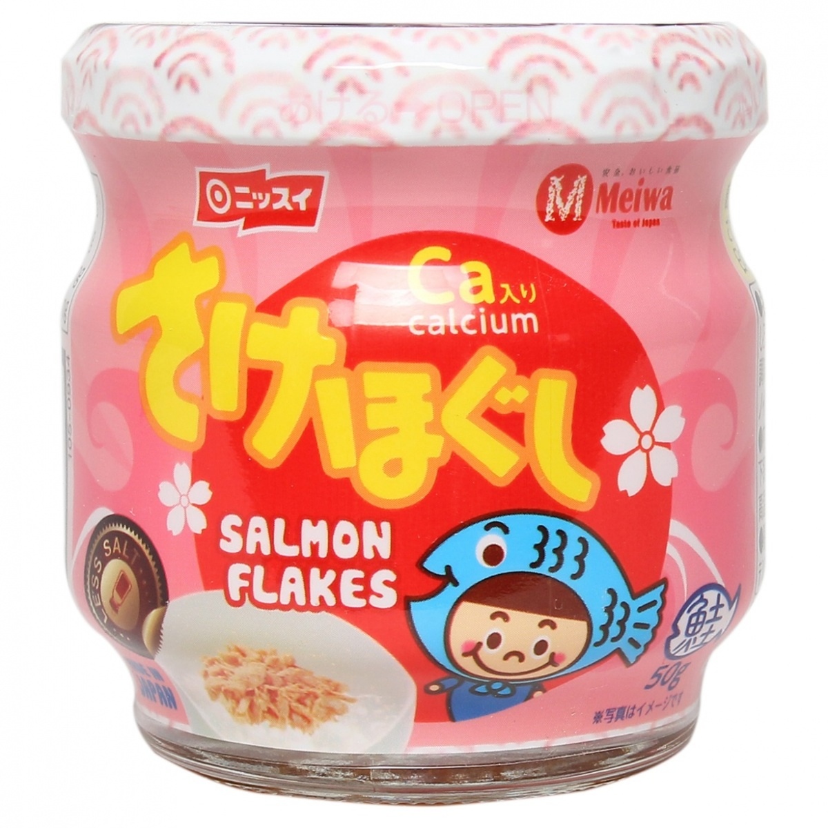 Ruốc cá hồi ít muối Meiwa 50g