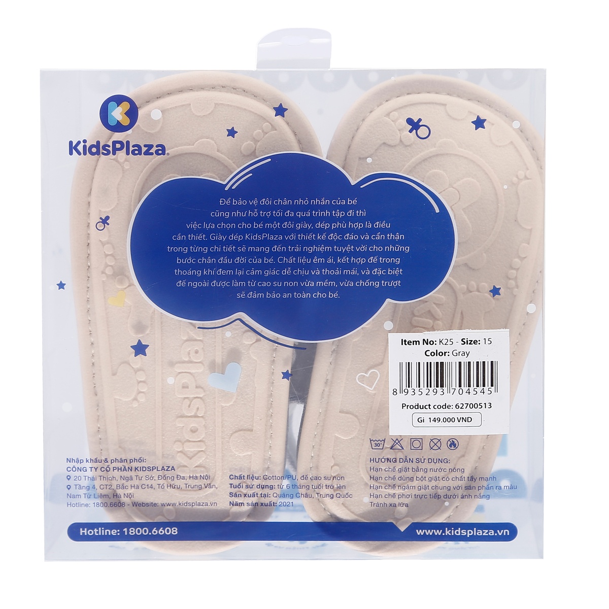 Sandal tập đi Kidsplaza K25 in hình chú Cá Heo (Ghi) - hình 9