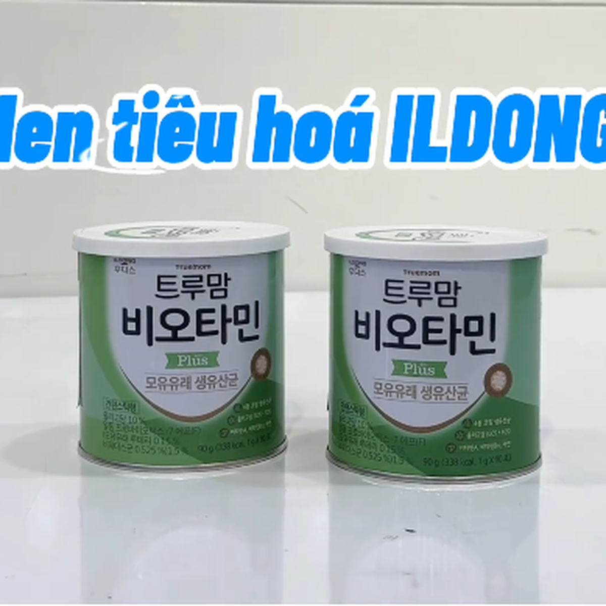 Men tiêu hóa ILDONG cho bé (90gr)  - video