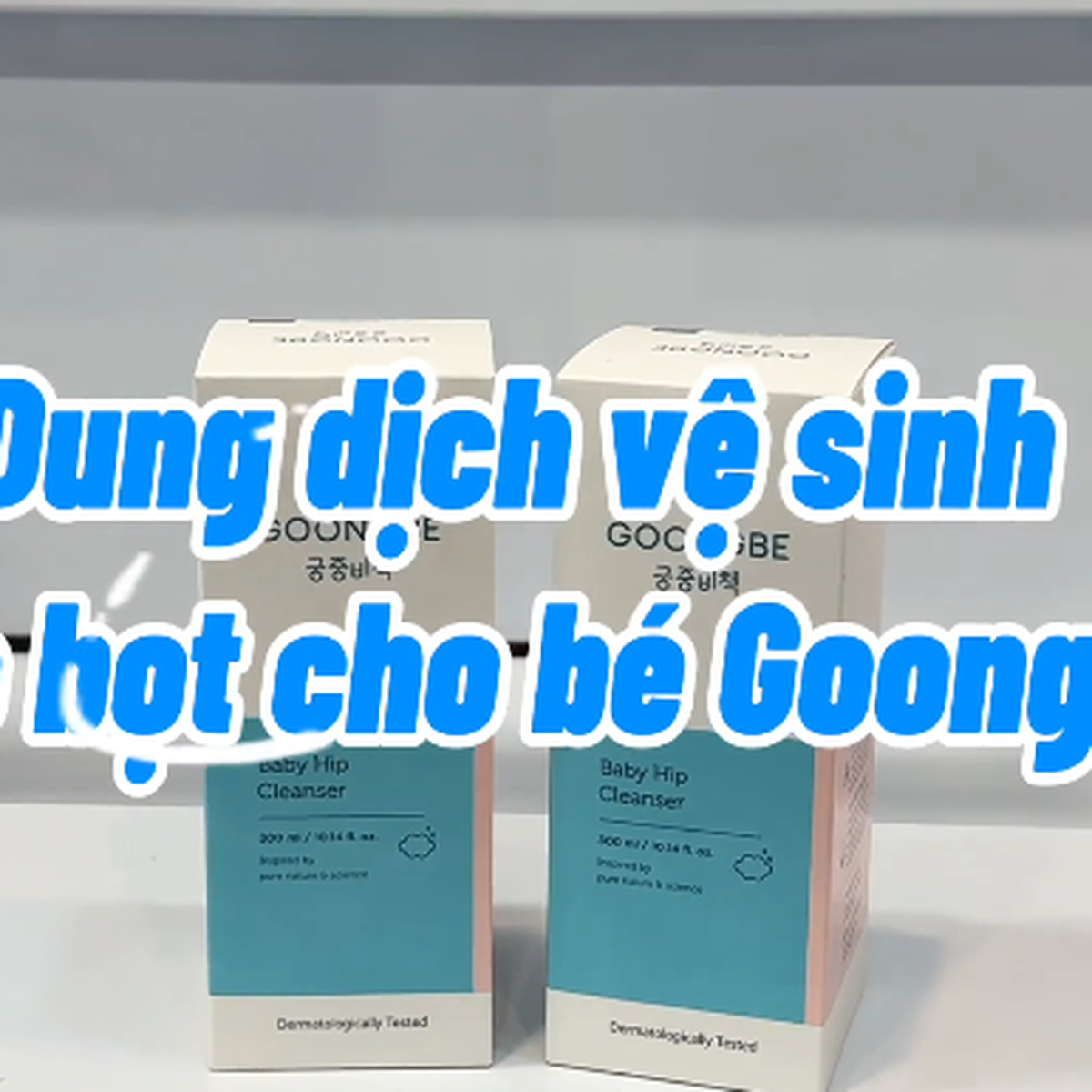 Kem dưỡng dành cho da nhạy cảm Goongbe 180ml 0M+ - video