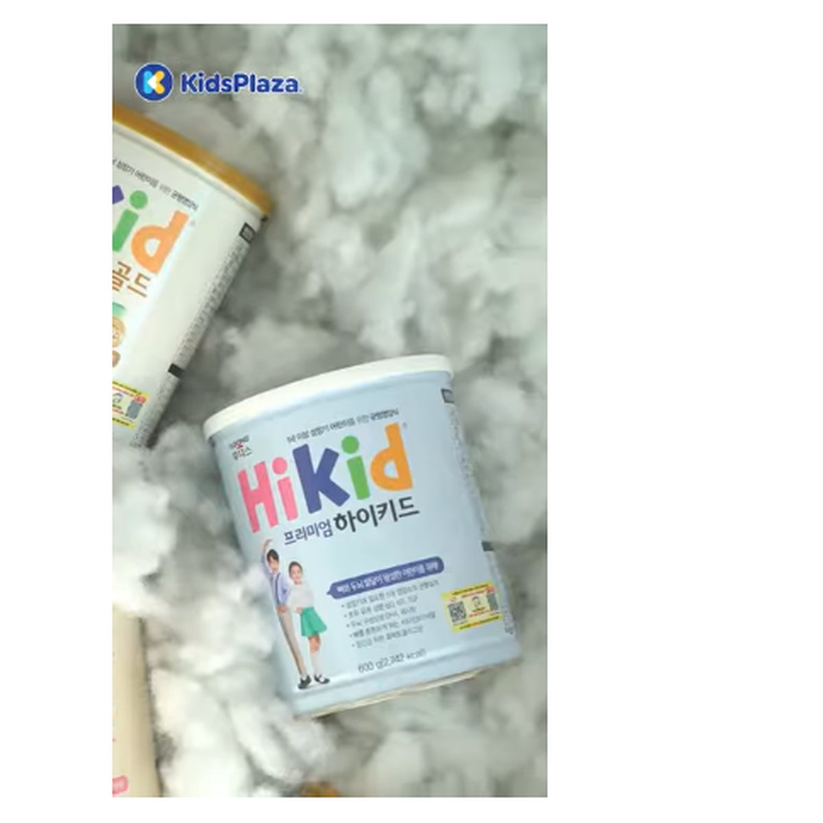 Sản phẩm dinh dưỡng công thức với mục đích ăn bổ sung cho trẻ 1-9 tuổi: Hikid Milk vị vani 600g  - video