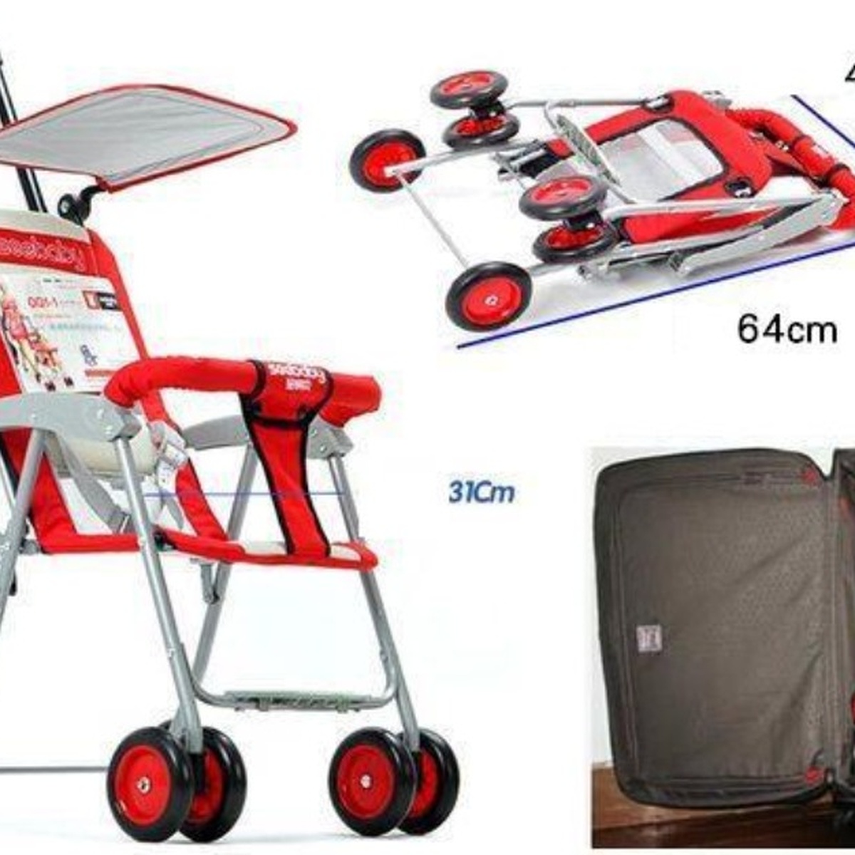Xe đẩy trẻ em Seebaby QQ1-1 - hình 7