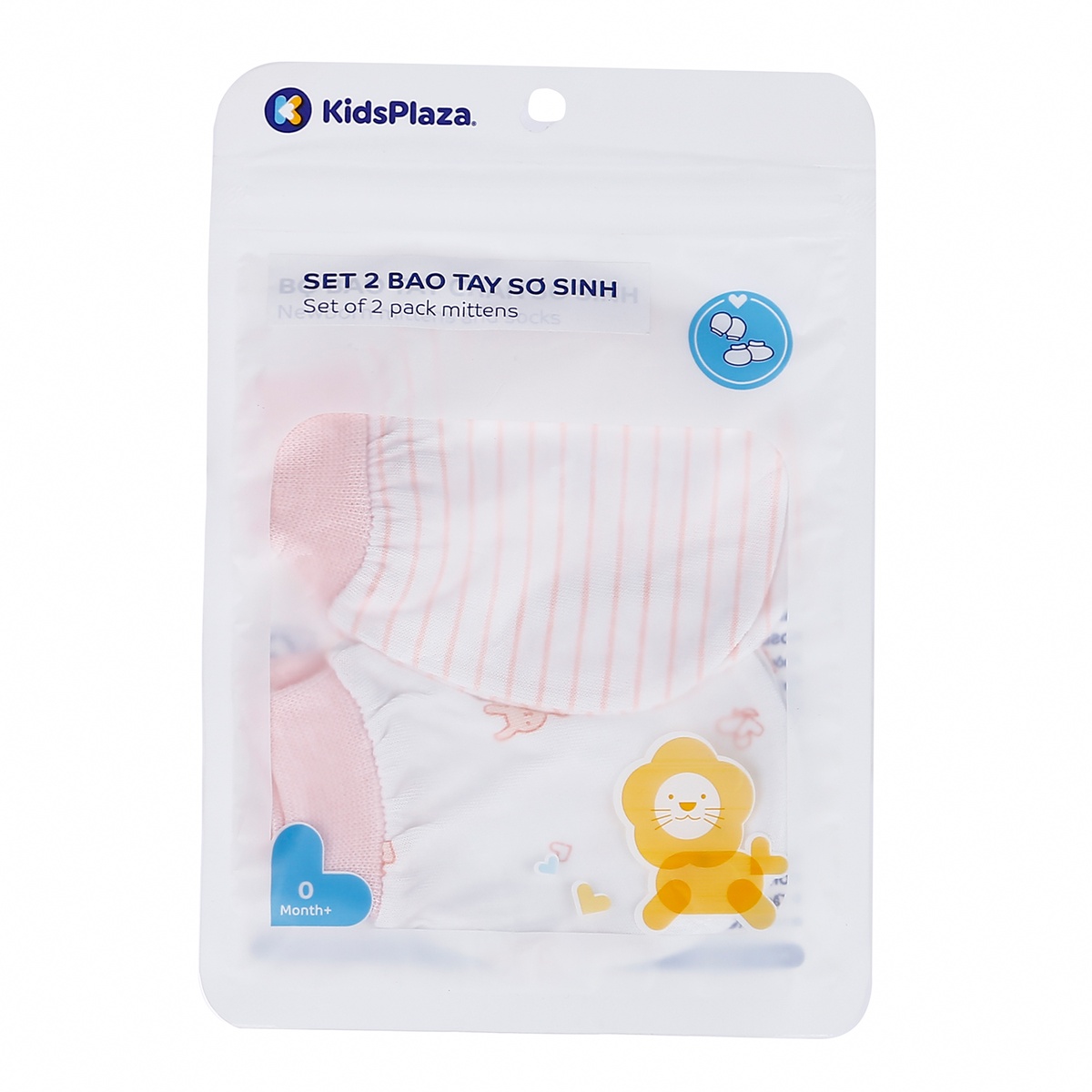 Set 2 bao tay KidsPlaza BA21 (Hồng) - mặt sau