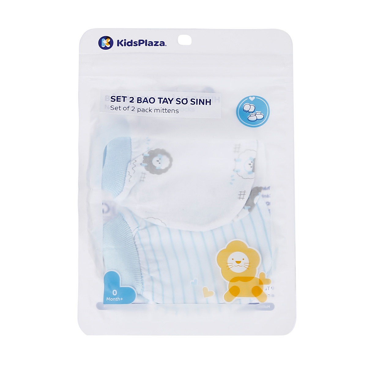 Set 2 bao tay sơ sinh KidsPlaza BA21 (Xanh Dương) - mặt sau
