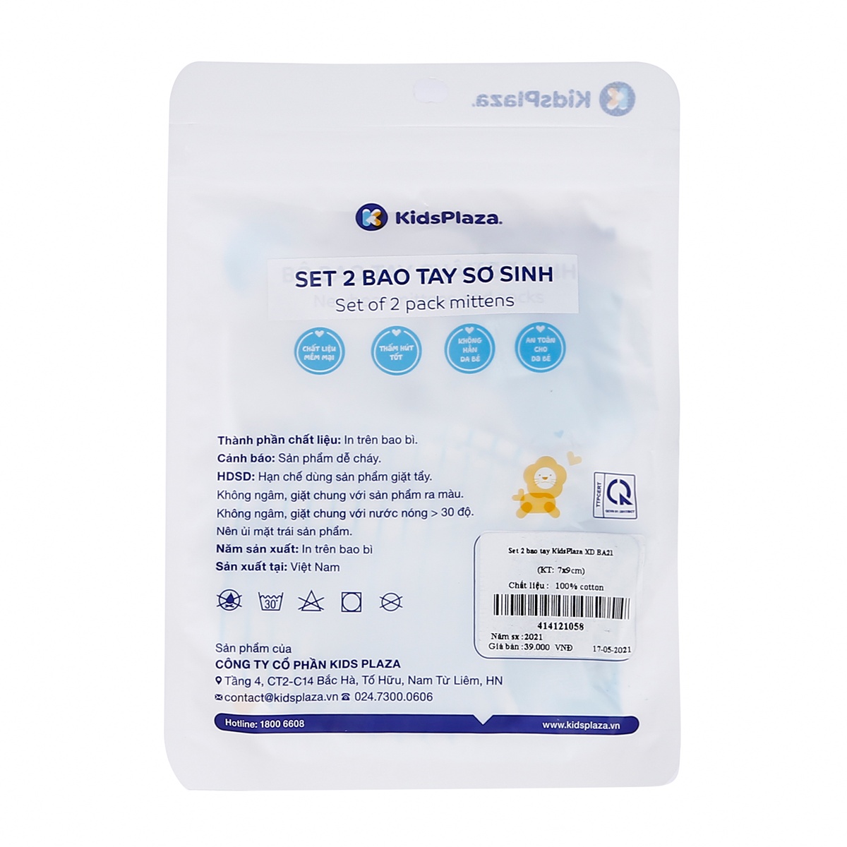 Set 2 bao tay sơ sinh KidsPlaza BA21 (Xanh Dương) - góc nghiêng