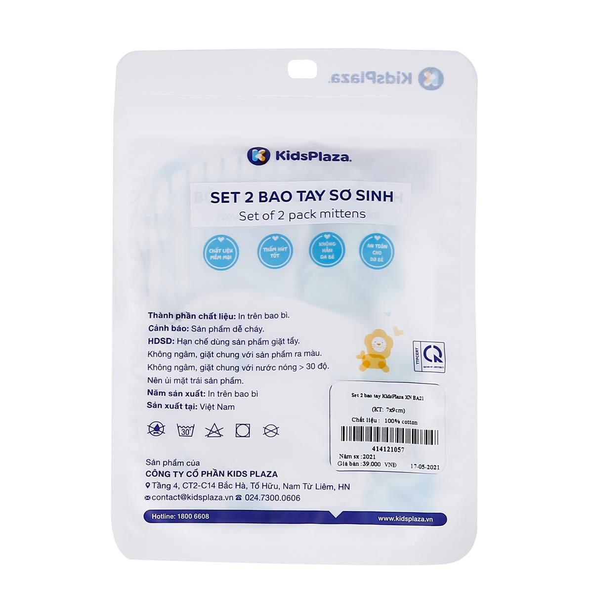Set 2 bao tay sơ sinh KidsPlaza BA21 (Xanh Ngọc) - góc nghiêng