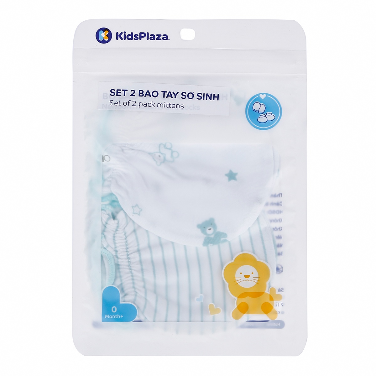Set  2 bao tay sơ sinh thun KidsPlaza BA21 (Xanh Ngọc) - mặt sau