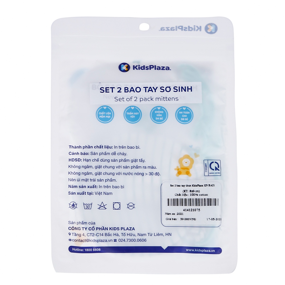 Set  2 bao tay sơ sinh thun KidsPlaza BA21 (Xanh Ngọc) - góc nghiêng