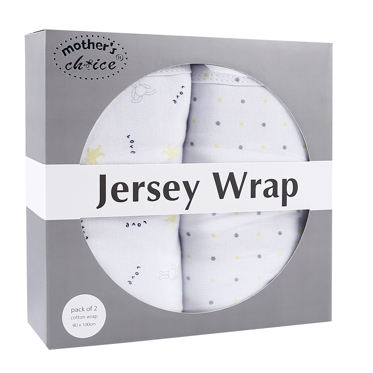 Set 2 chăn vải dệt Jersey Mother Choice (Trắng) - mặt trái