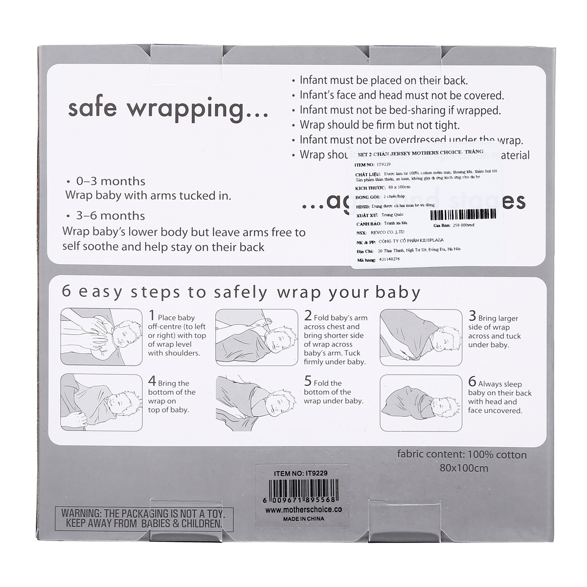 Set 2 chăn vải dệt Jersey Mother Choice (Trắng) - mặt phải