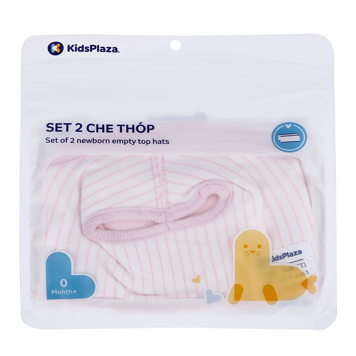 Set 2 che thóp KidsPlaza BA21 (Hồng) - hình 6