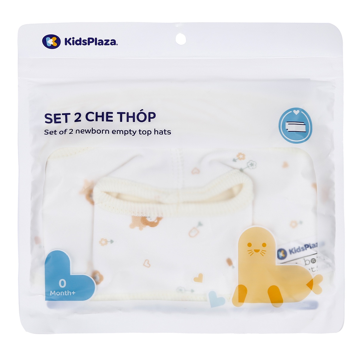 Set 2 che thóp KidsPlaza BA21 (Vàng) - góc nghiêng