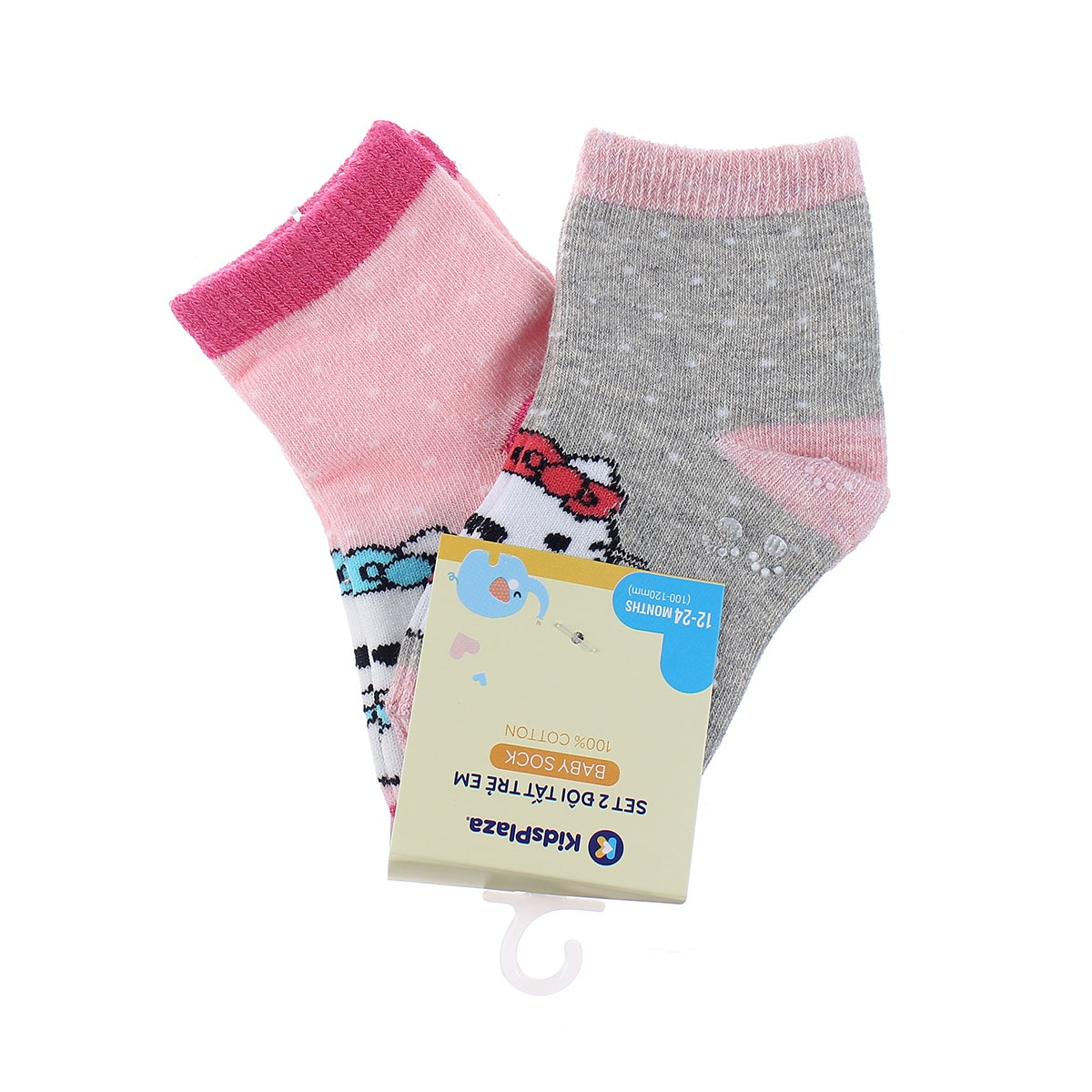 Set 2 đôi tất thời trang KidsPlaza in hình mèo Hello Kitty chống trơn 07 VH19 - mặt phải