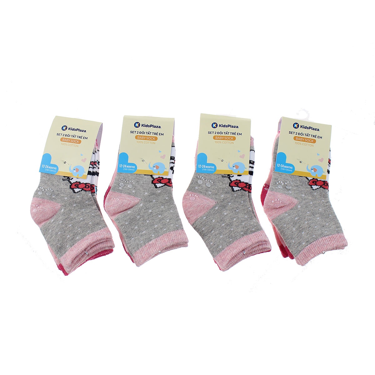 Set 2 đôi tất thời trang KidsPlaza in hình mèo Hello Kitty chống trơn 07 VH19 - mặt sau