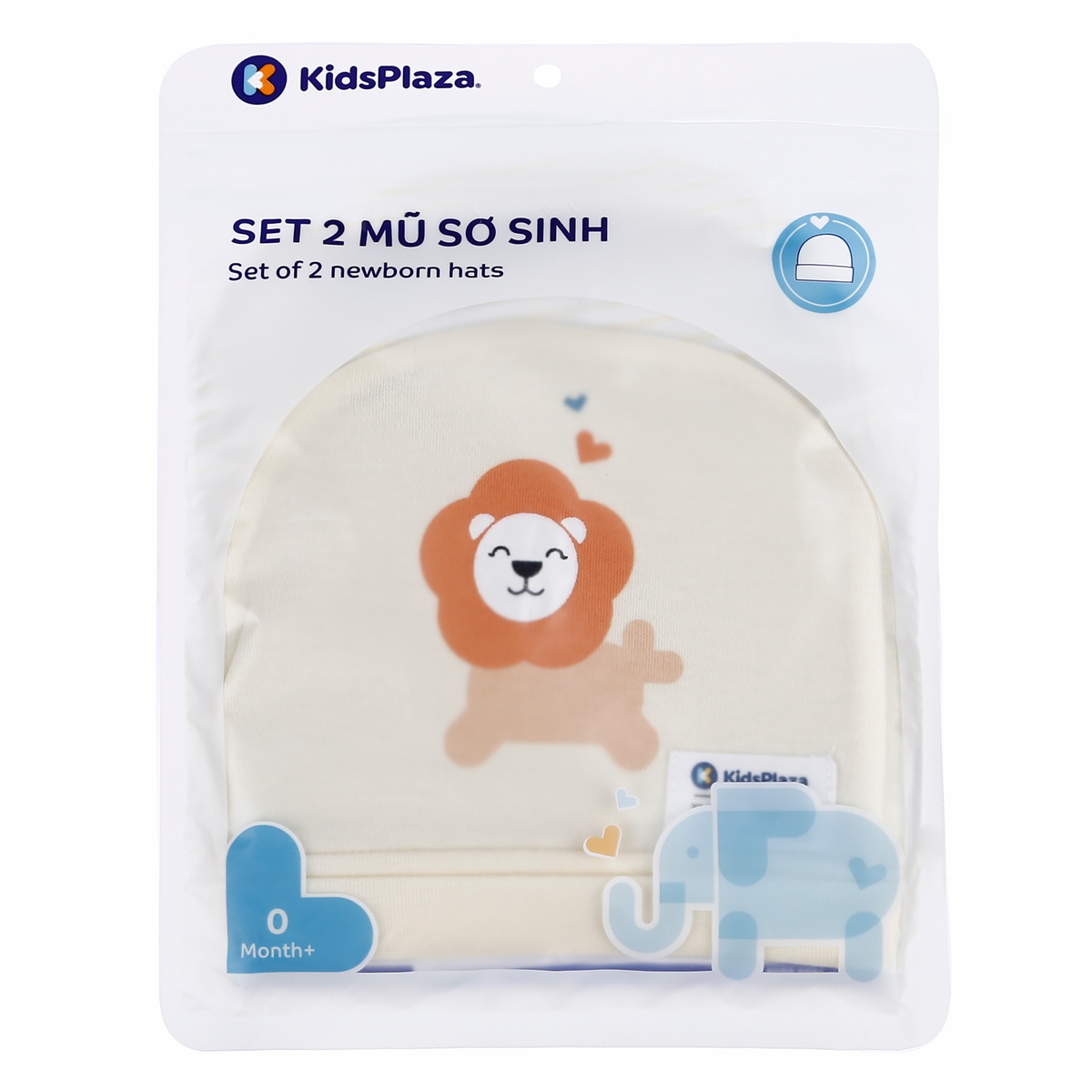Set 2 mũ sơ sinh cotton KidsPlaza BA21 (Vàng) - góc nghiêng