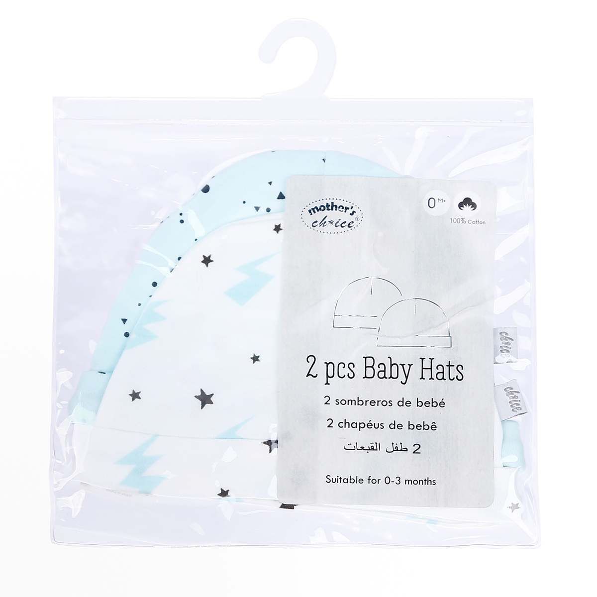 Set 2 mũ sơ sinh cotton Mothes Choice - Tia Chớp - mặt sau