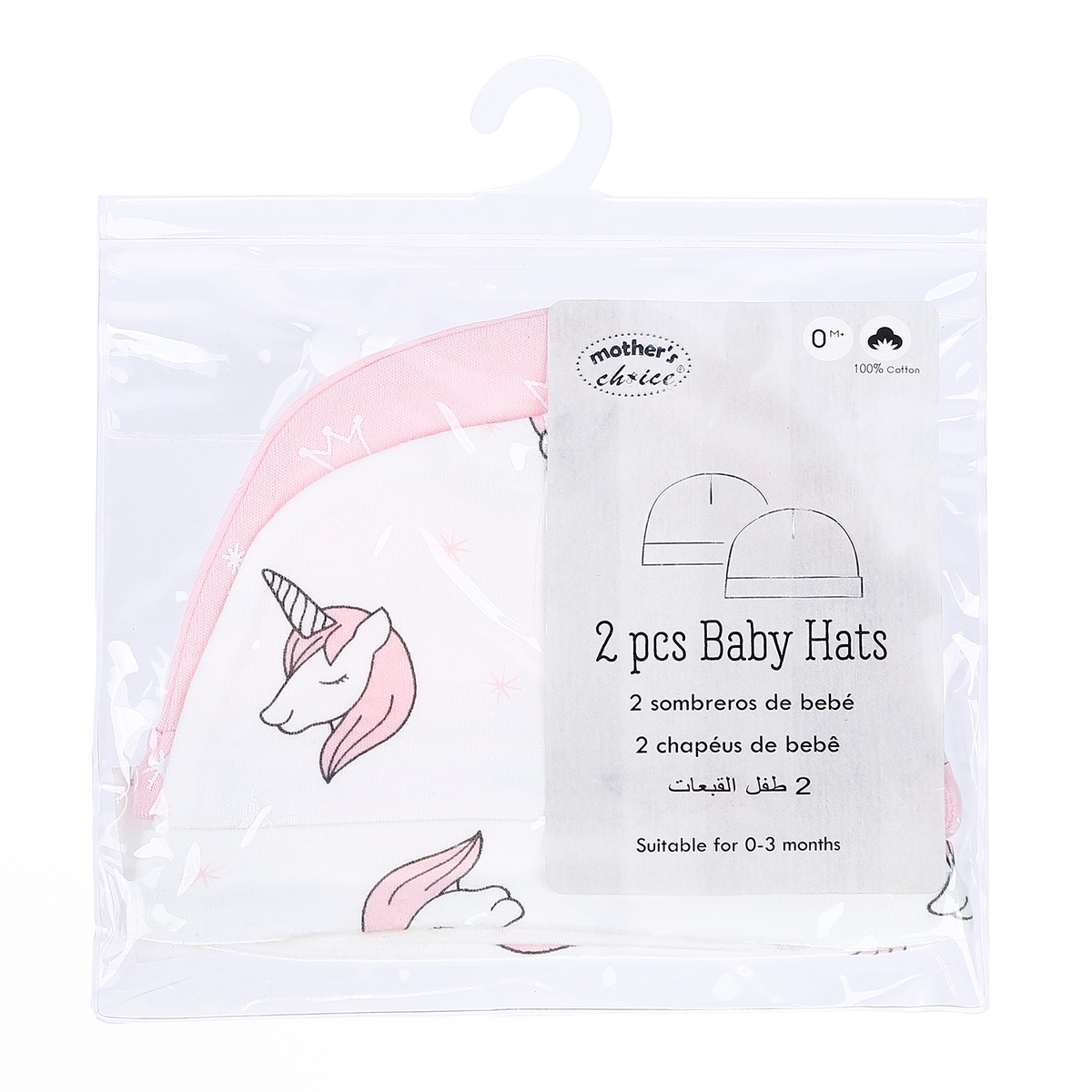 Set 2 mũ sơ sinh cotton Mothes Choice - Unicorn - mặt sau