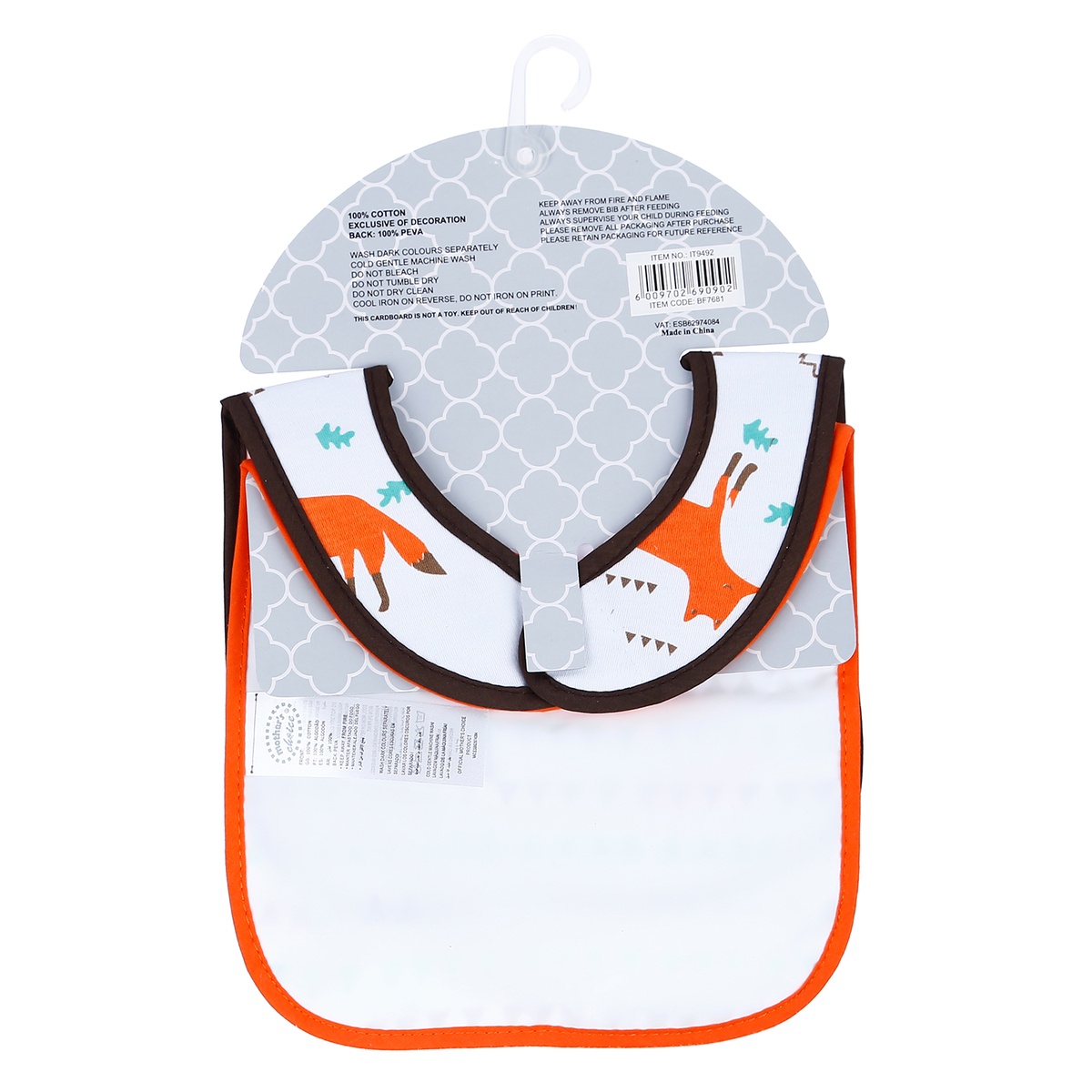 Set 2 yếm ăn CT Mothers Choice - Cam Nâu - mặt sau