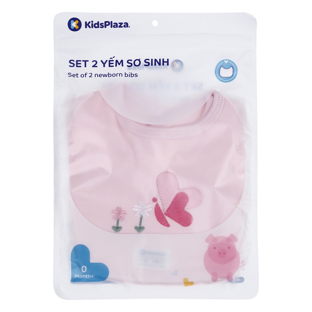 Set 2 yếm ăn dặm bấm cúc KidsPlaza BA21(Hồng) - mặt sau