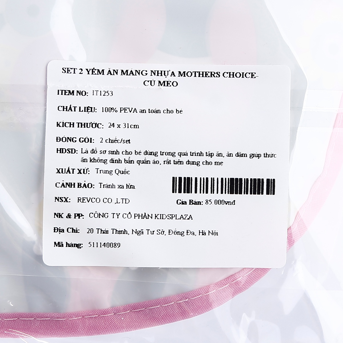 Set 2 yếm ăn dặm có máng nhựa MC- hình Cú Mèo - góc nghiêng