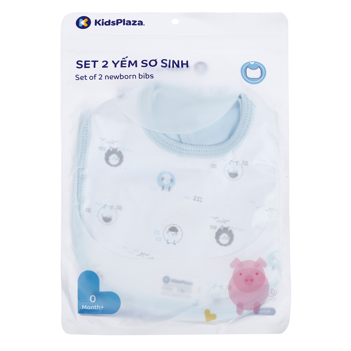 Set 2 yếm ăn dặm cúc bấm KidsPlaza BA21 (Xanh Dương) - mặt sau
