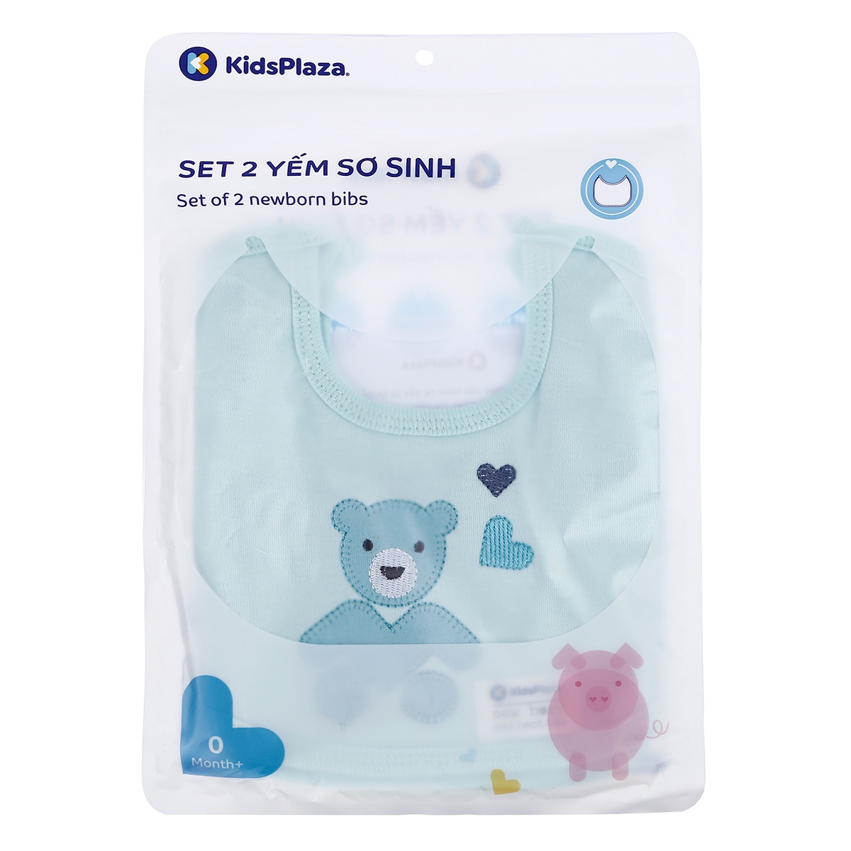 Set 2 yếm buộc dây KidsPlaza BA21 (Xanh Ngọc) - hình 11