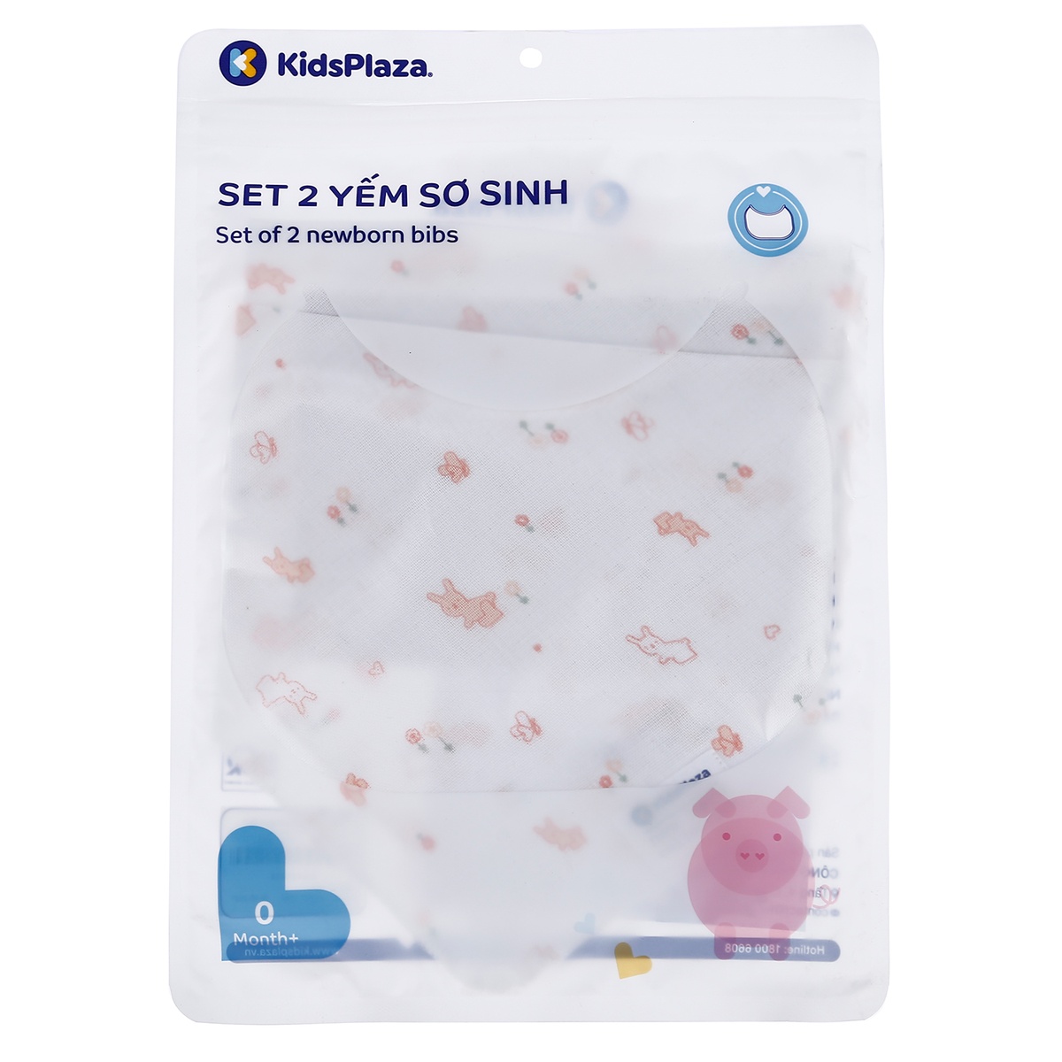 Set 2 yếm sơ sinh KidsPlaza BA21 (Hồng) - hình 6