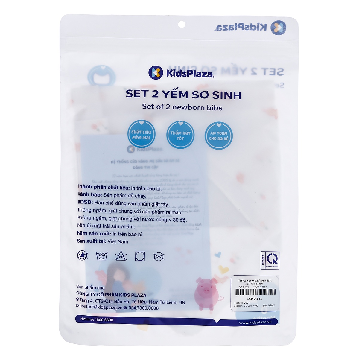 Set 2 yếm sơ sinh KidsPlaza BA21 (Hồng) - hình 7
