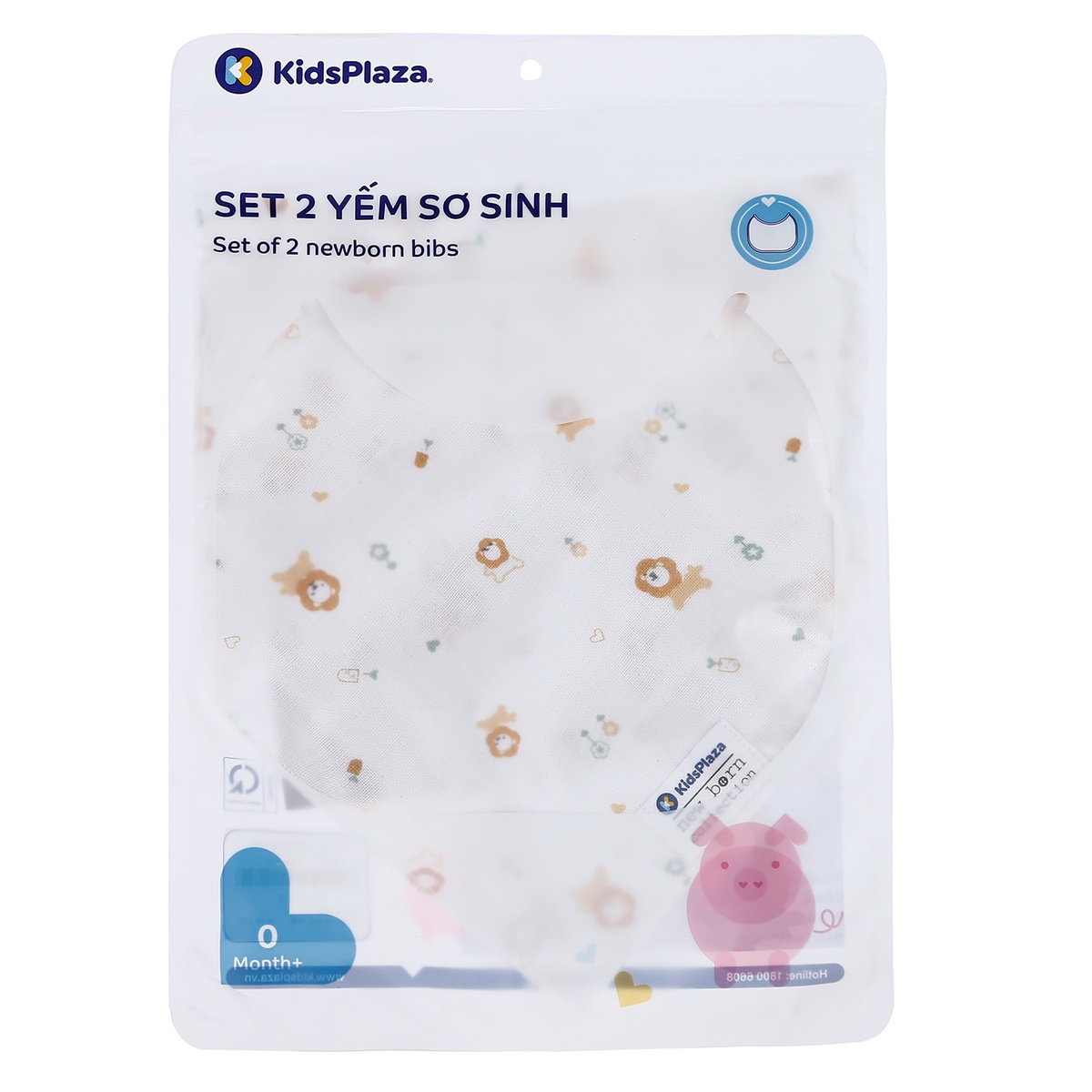 Set 2 yếm sơ sinh KidsPlaza BA21 (Vàng) - hình 6