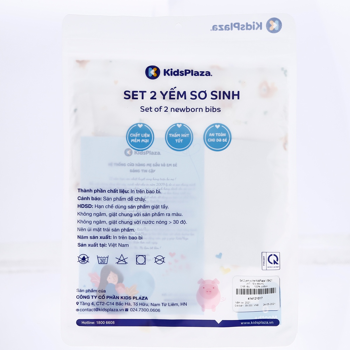 Set 2 yếm sơ sinh KidsPlaza BA21 (Vàng) - hình 7