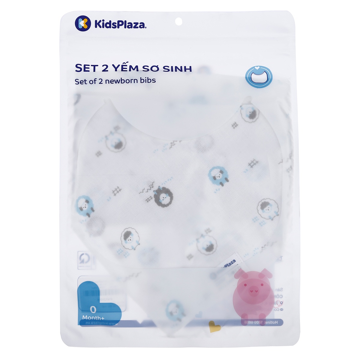 Set 2 yếm sơ sinh KidsPlaza BA21 (Xanh Dương) - góc nghiêng