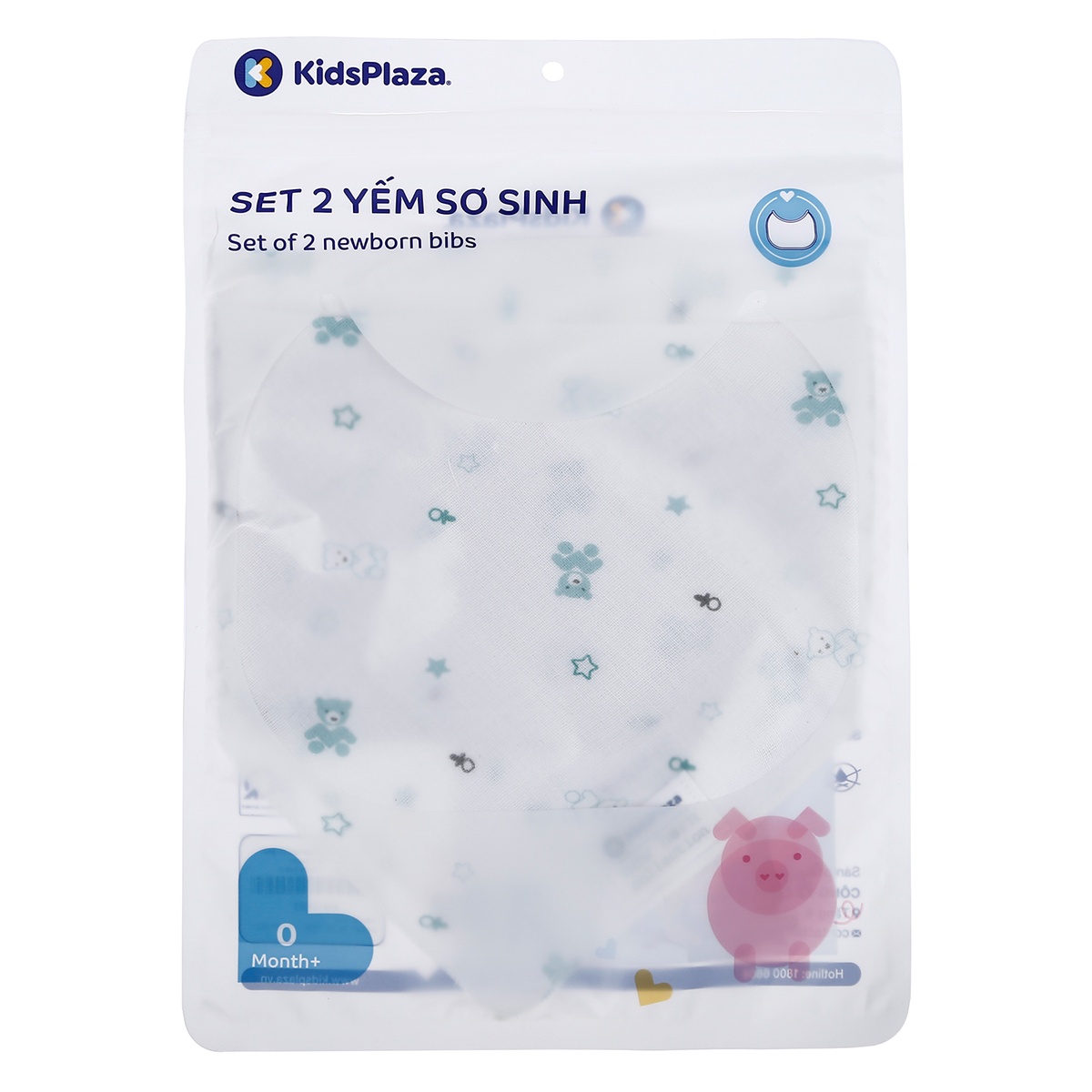 Set 2 yếm sơ sinh KidsPlaza BA21 (Xanh Ngọc) - góc nghiêng