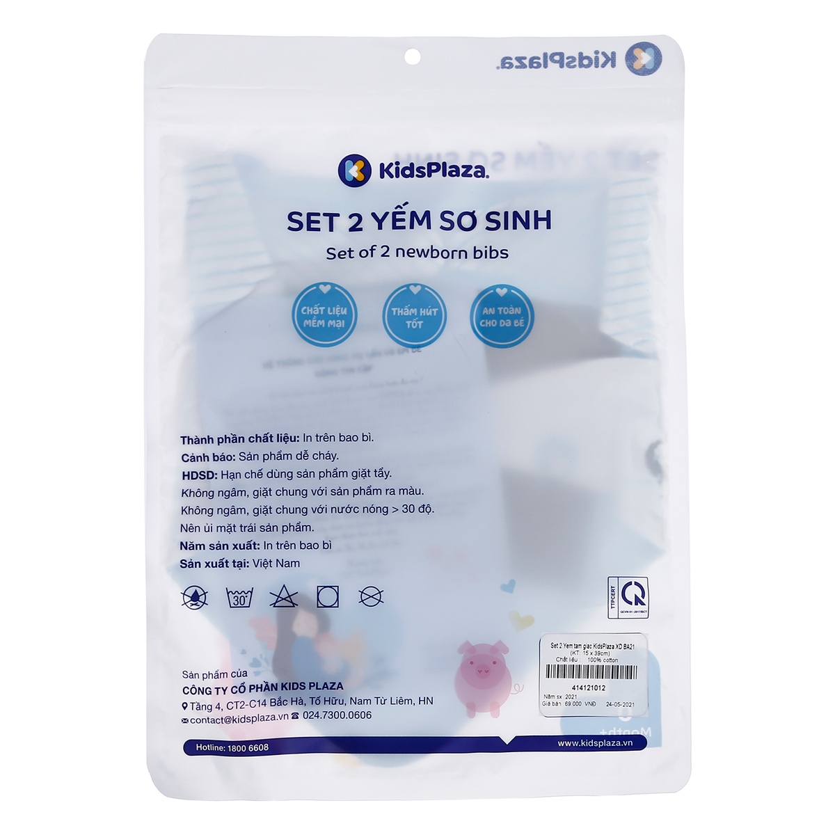 Set 2 yếm tam giác KidsPlaza BA21 (Xanh Dương) - hình 6