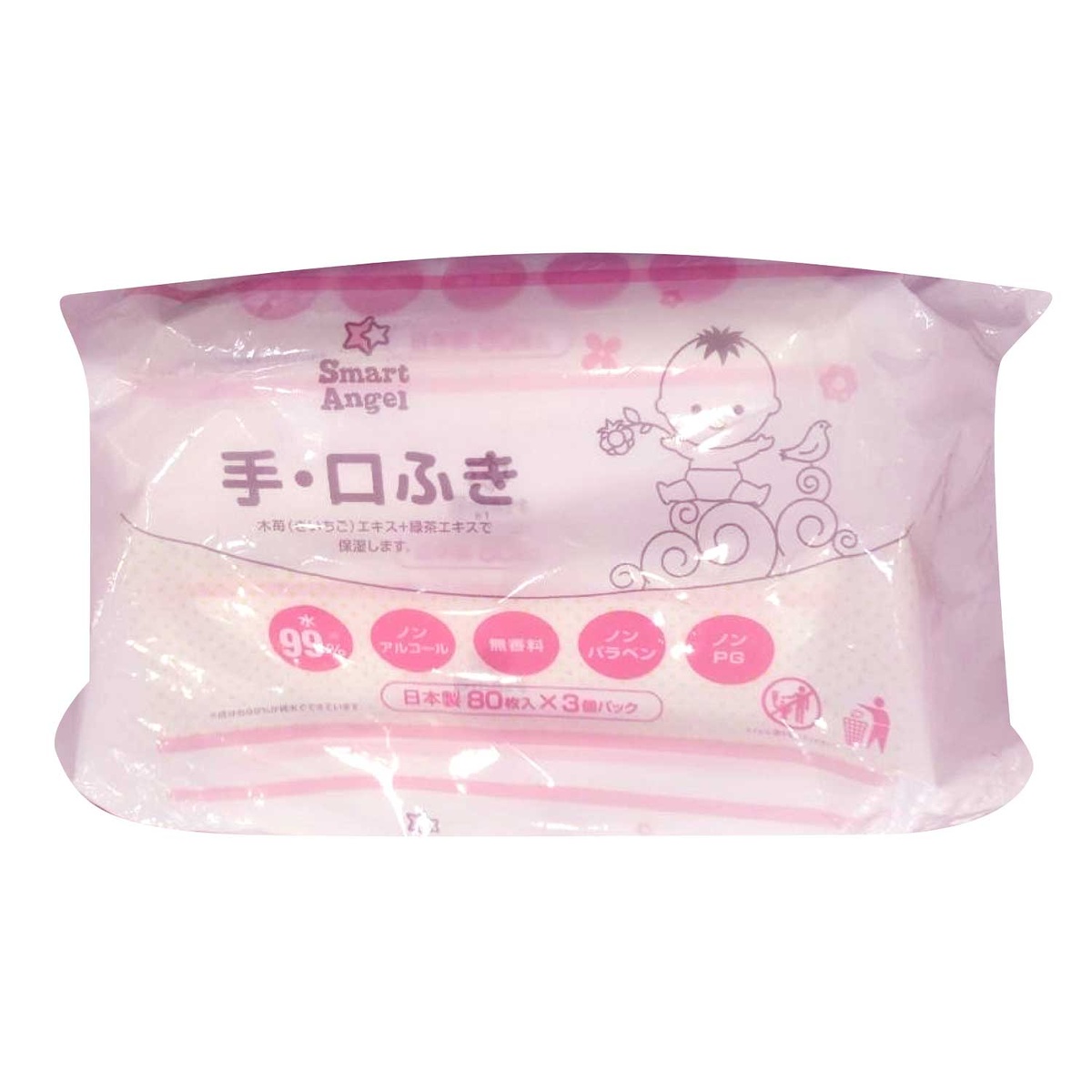 Set 3 gói khăn ướt Nhật Bản Smart Angel 80pcs
