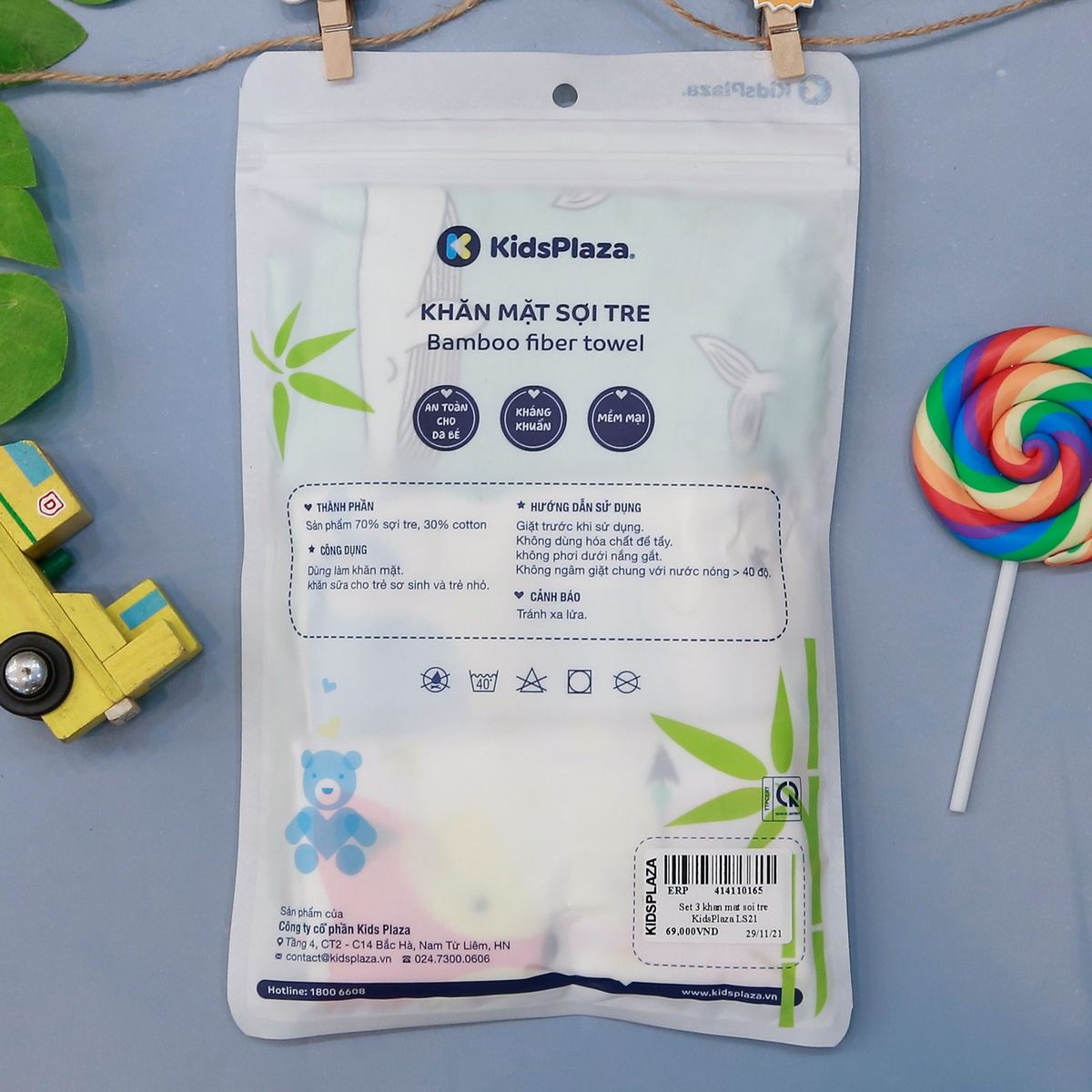 Set 3 khăn mặt sợi tre KidsPlaza LS21  - mặt trái