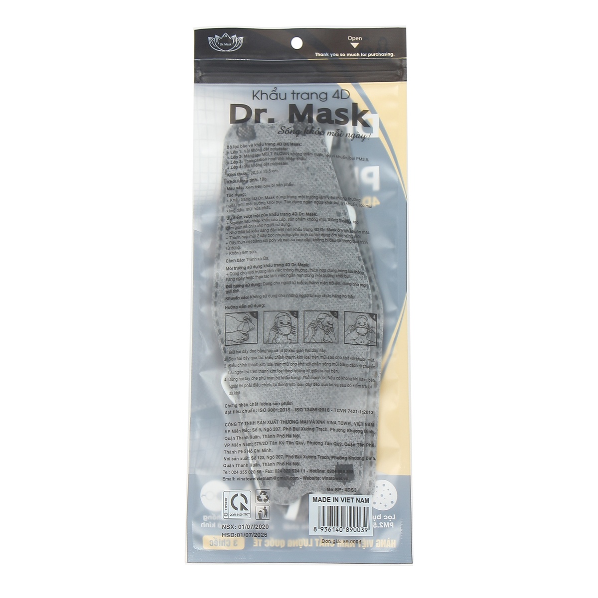 Set 3 khẩu trang 4D Face Mask Dr.Mask S3 VN20 (Ghi) - mặt trái