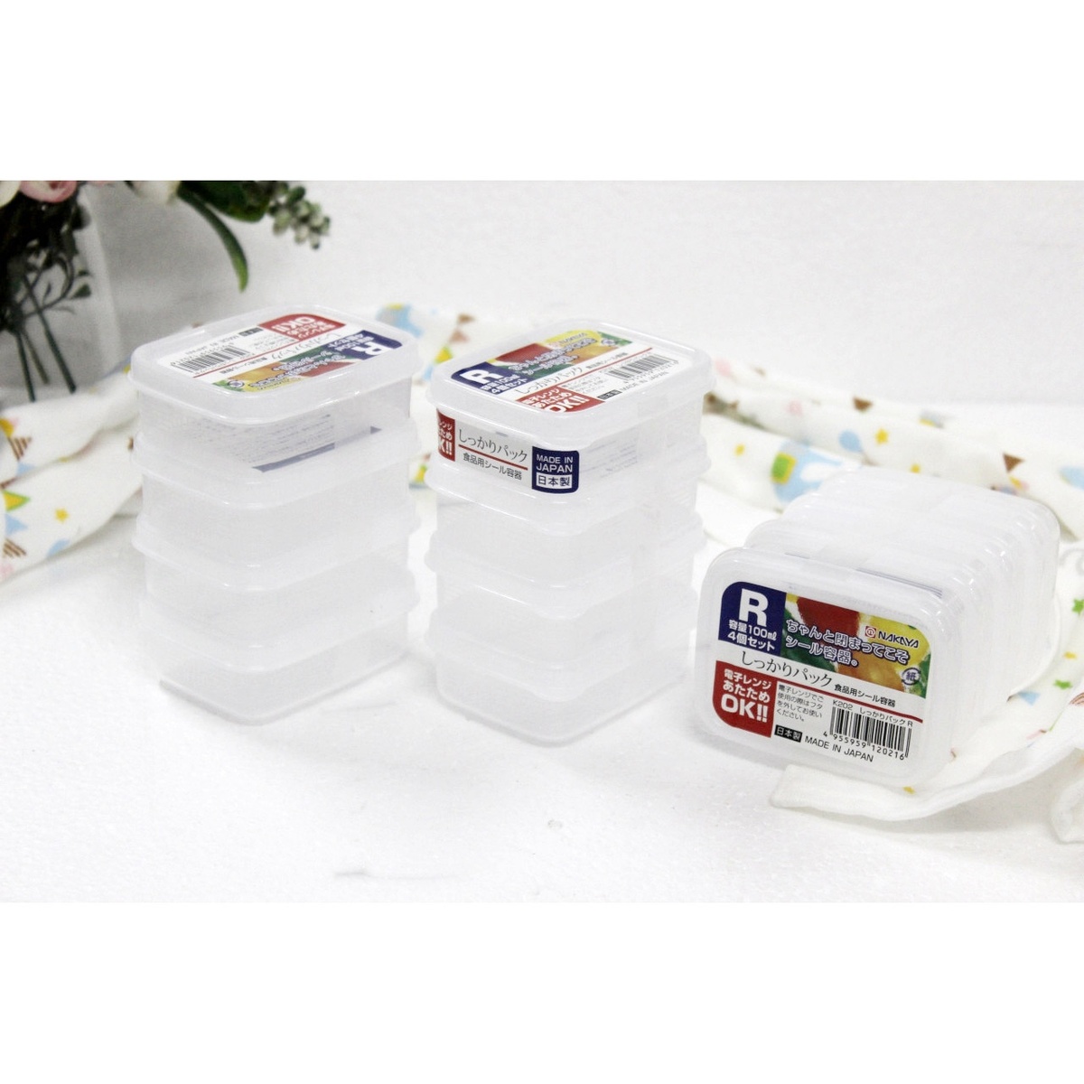 Set 4 hộp nhựa Konbini 100ml  - mặt trái