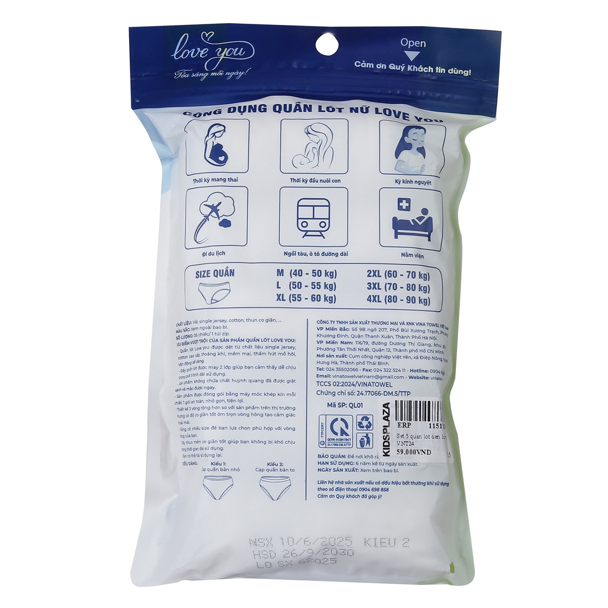 Set 5 quần lót tiện lợi nữ VNT24 size XL - mặt trái